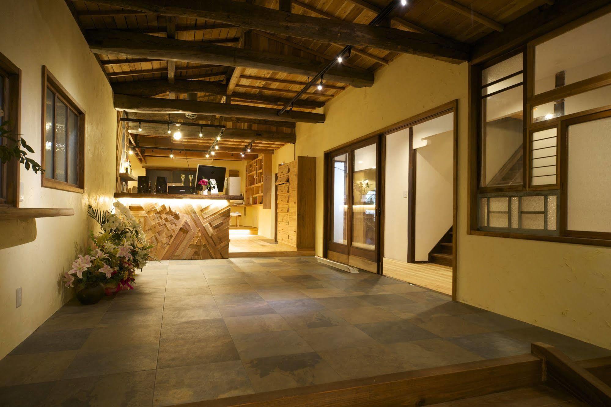 Onsen Tent *