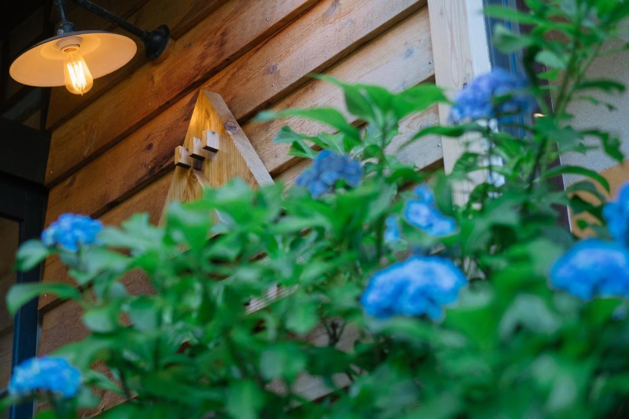 Onsen Tent *